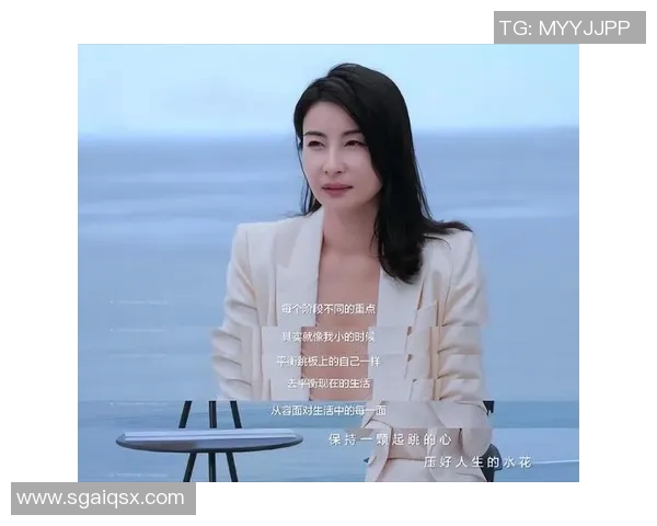 郭晶晶与足球明星的浪漫故事揭示了体育与爱情的完美结合