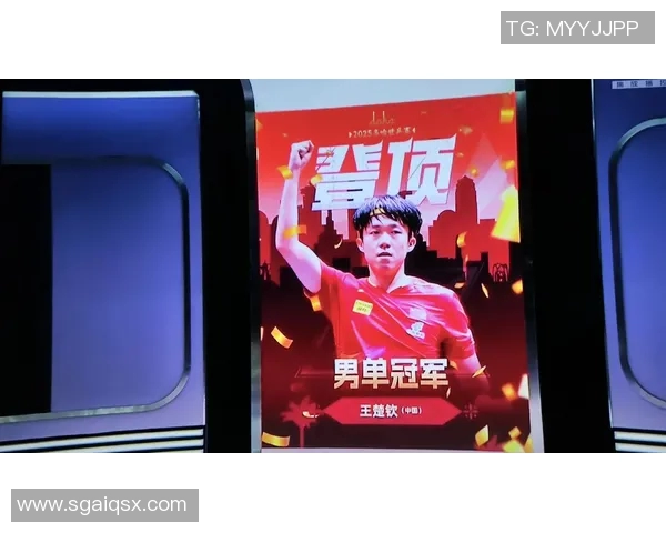 乒乓球心理素质评比揭晓武汉乒乓球队荣登第四名引关注