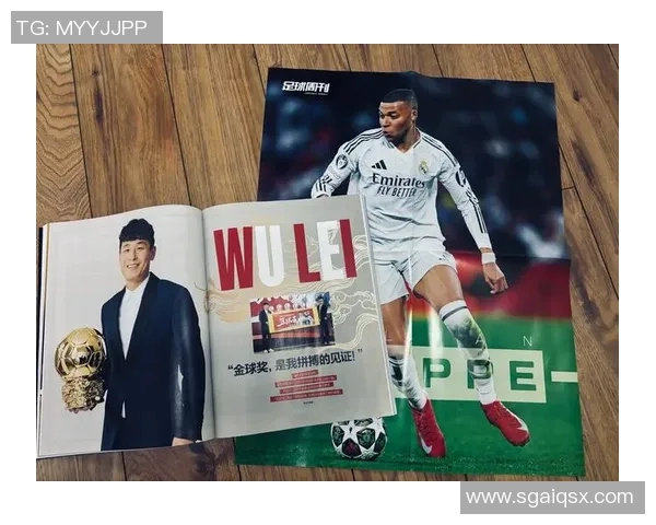 全球足球明星粉丝量排行榜前十名揭晓谁是你心目中的球王