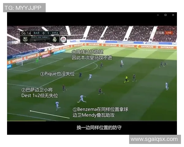 广州乒乓球队与重庆乒乓球队赛后复盘探讨灵活性与战术应变能力